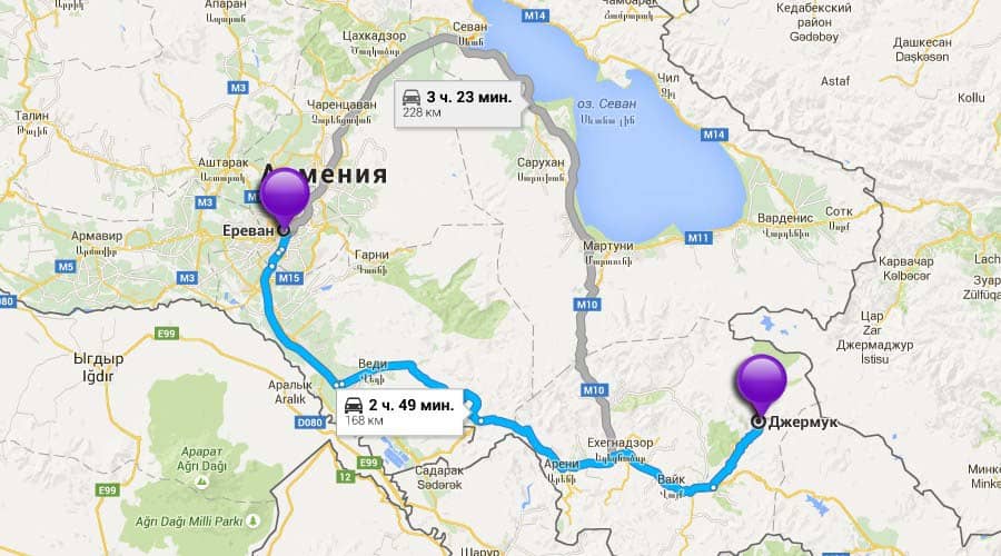 Как добраться до Джермук из Еревана