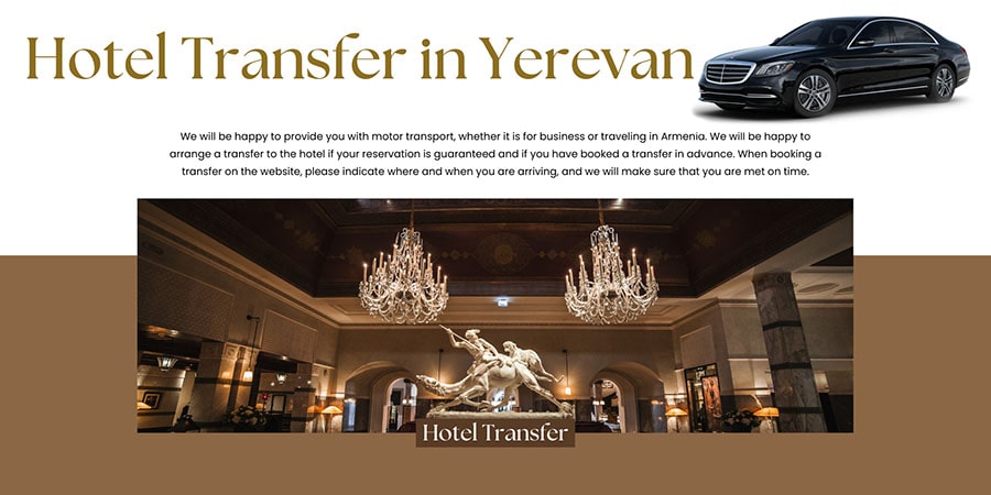 трансфер отель ереван, hotel transfer, трансфер ереван, transfer yerevan hotel, трансфер до отеля ереване, армения трансфер отель, hotel transfer yerevan, Hotel National Yerevan, Grand Hotel Yerevan, Holiday Inn Yerevan, Central Hotel Yerevan, Best Western Plus Congress Hotel Yerevan, Armenia Marriott Hotel Yerevan